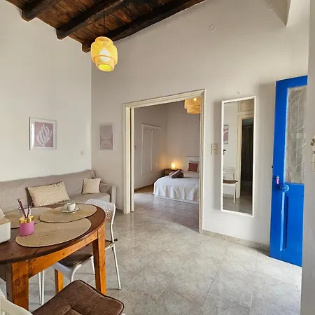 Appartement Milos Blue Pearl